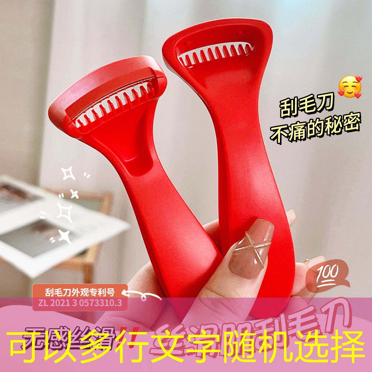 SG胜游：游戏3d人物模型资源网站