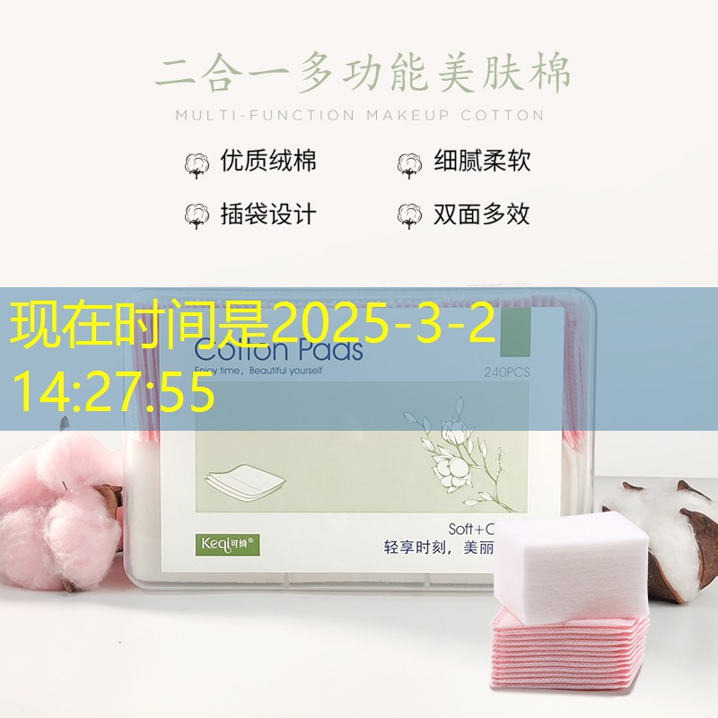 游戏场景原画卖到哪里去了