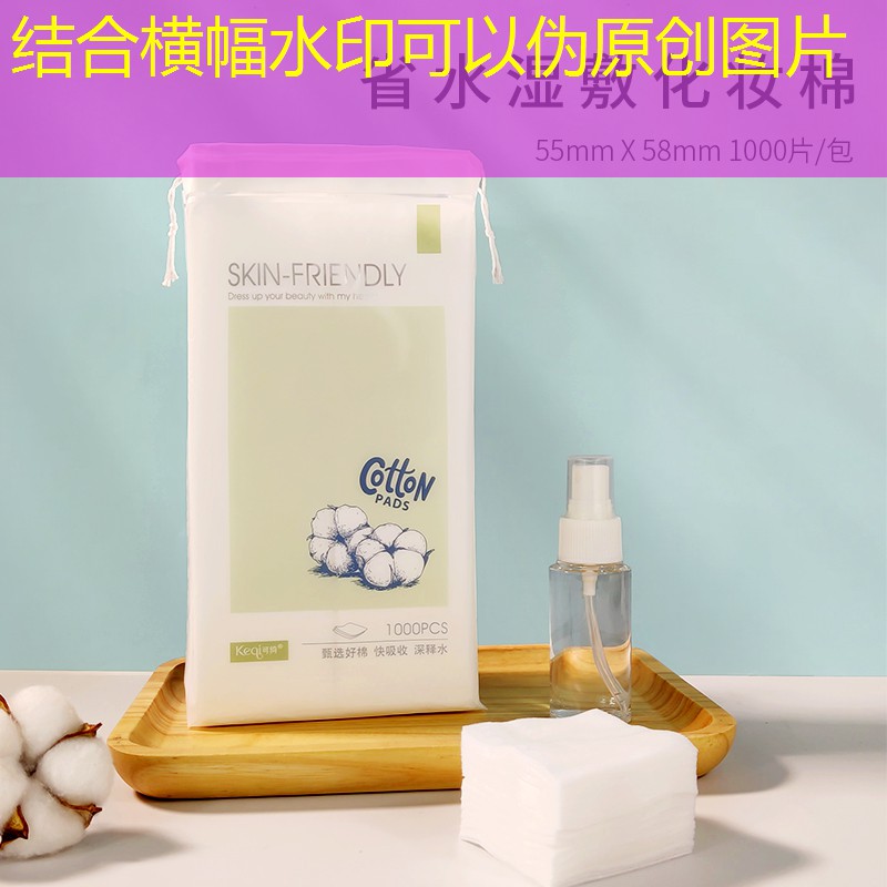sheng game胜游亚洲：第九区游戏策划