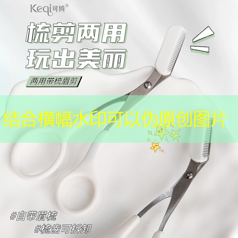 SG胜游：有没有什么3d换装游戏