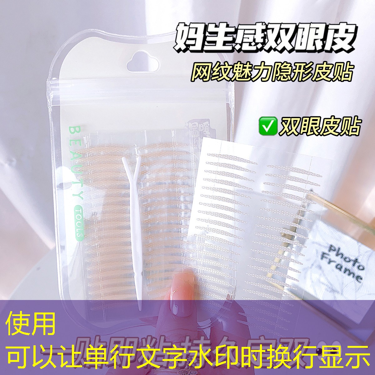 SG胜游官网：三维建模游戏原画剪辑教程