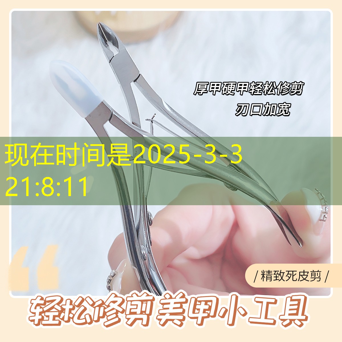 sheng game胜游亚洲：cg游戏角色原画插画