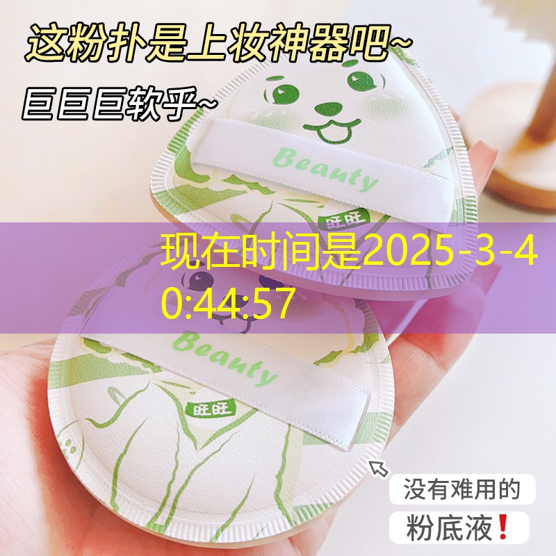 热门3d游戏特效推荐手机