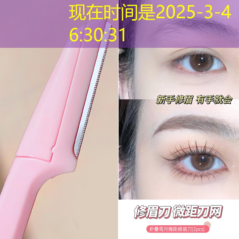 SG胜游：血源诅咒游戏原画是什么