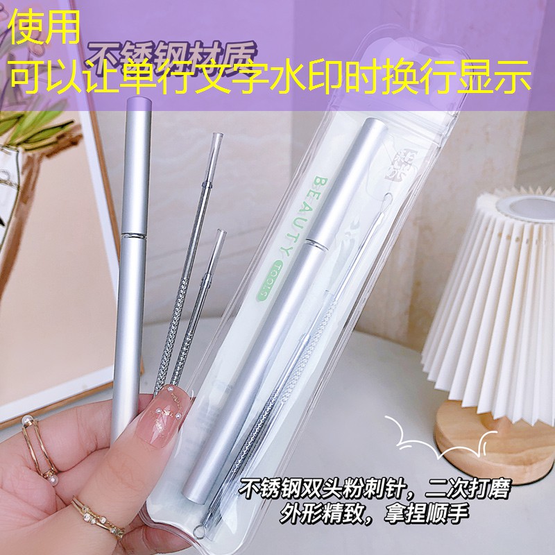SG胜游：抓大龙虾游戏小程序
