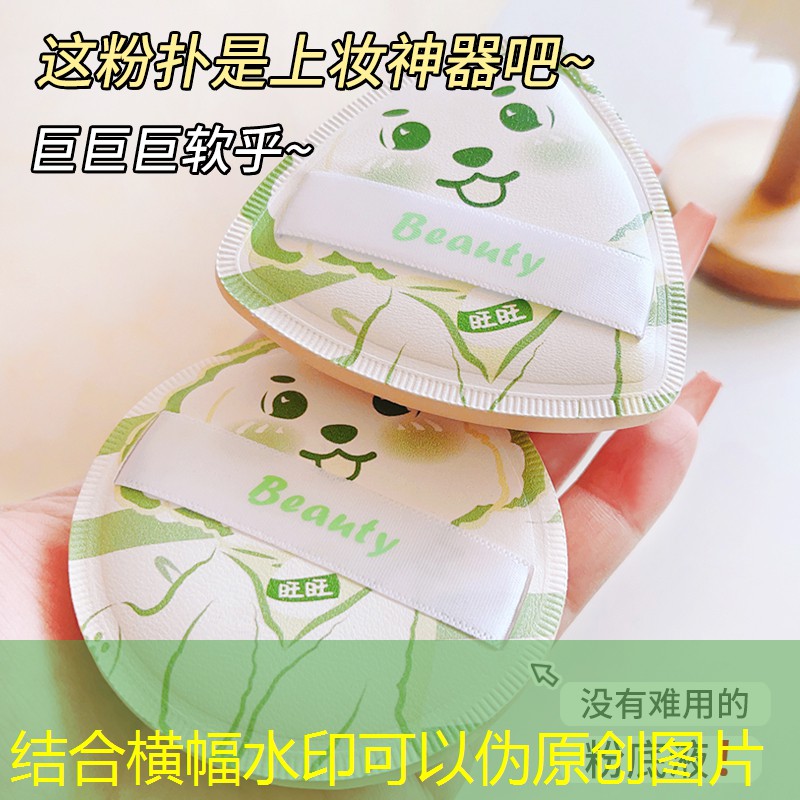 sheng game胜游亚洲：游戏原画用数位板吗手机