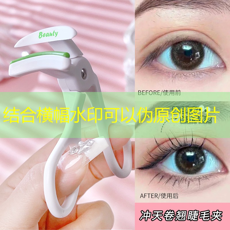 胜游官网：游戏蔑视的原画叫什么来着