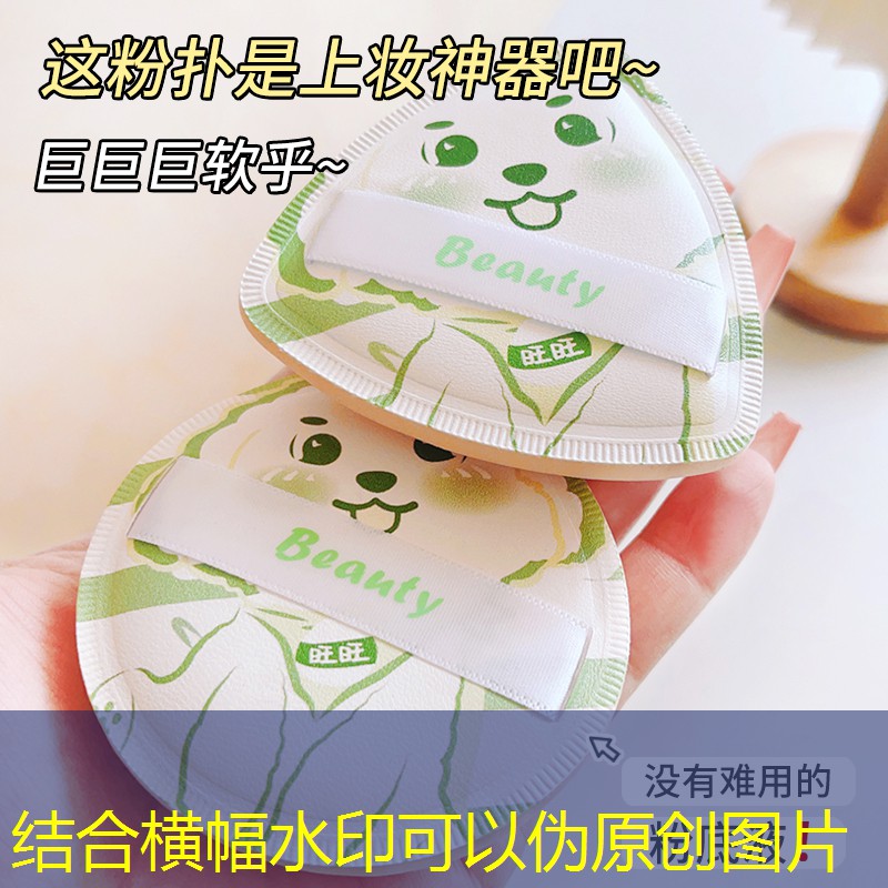 SG胜游官网：小程序游戏睡觉打怪