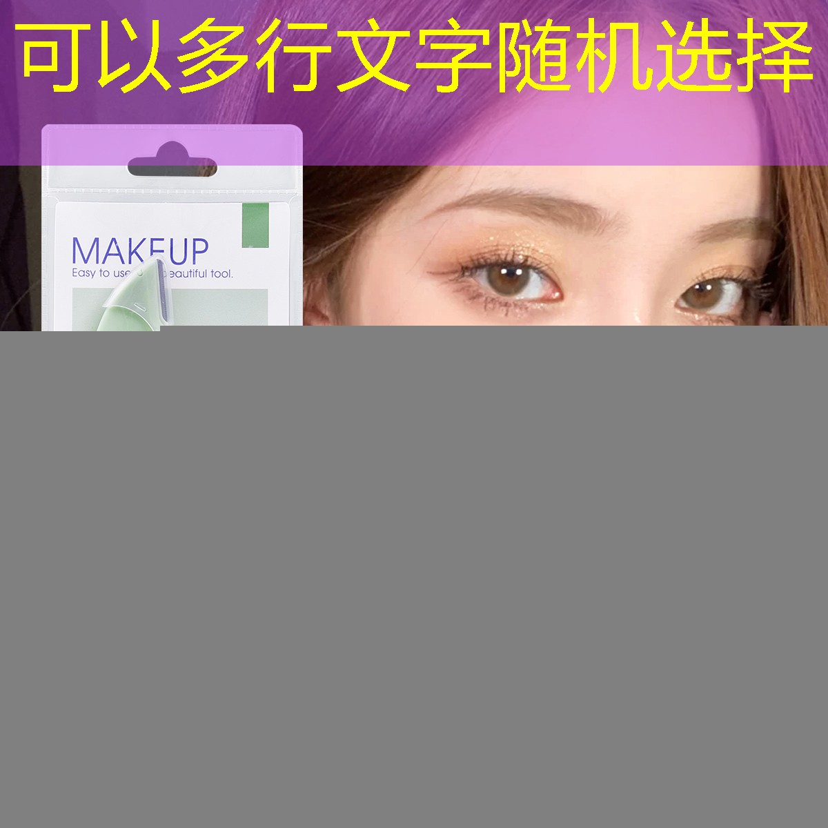 SG胜游：游戏原画培训班南京哪家好