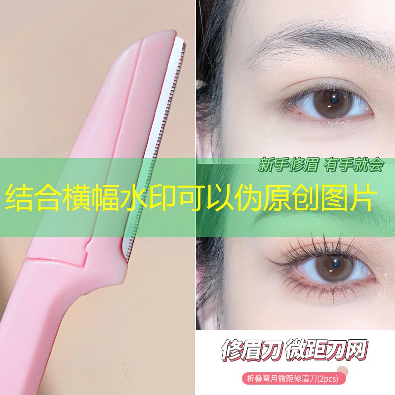 SG胜游官网：插画游戏场景原画是什么
