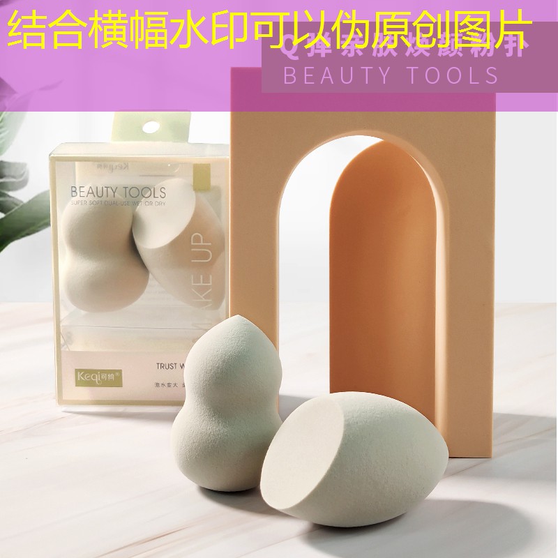 sheng game胜游亚洲：小程序游戏环节设置在哪