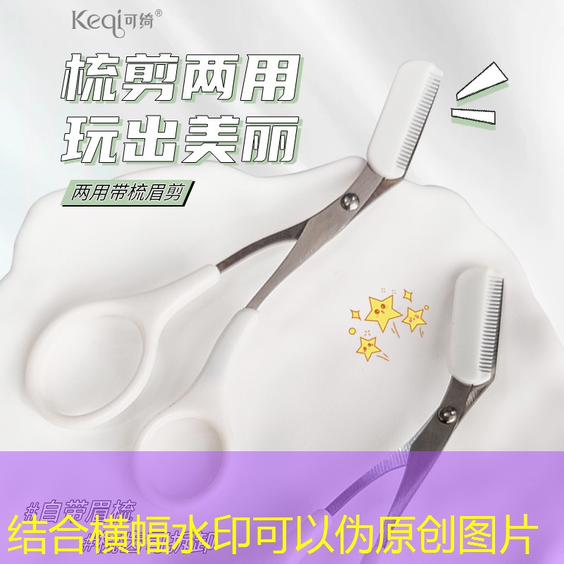 胜游官网：抖音pc小程序游戏怎么玩