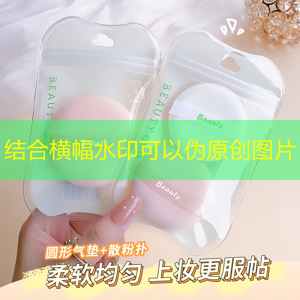 sheng game胜游亚洲：3d像素游戏变大