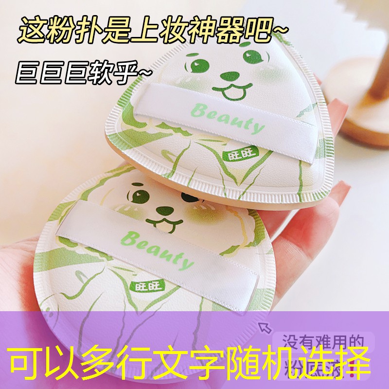 阿软3d立体游戏屋教程