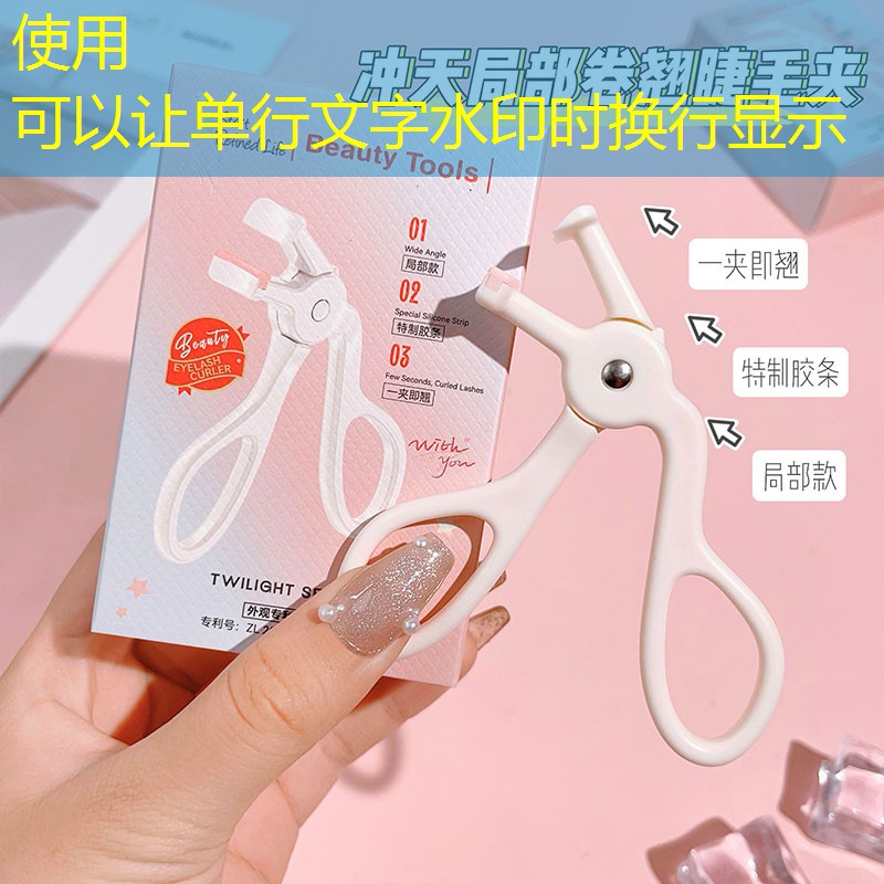 SG胜游：小程序麻将如何竖屏玩游戏
