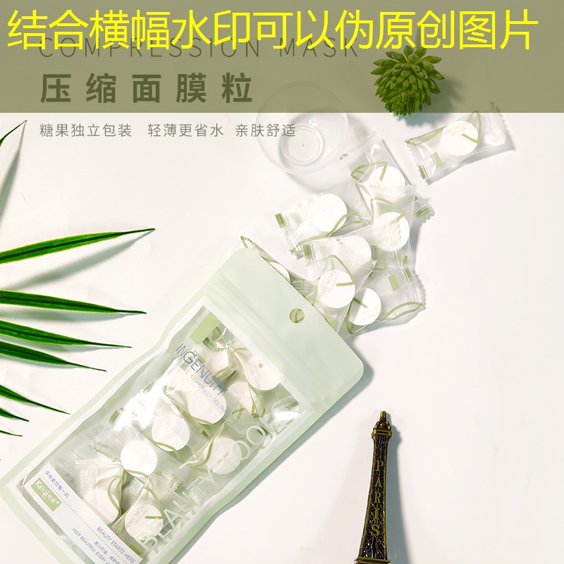 胜游官网：小天才3d游戏入口