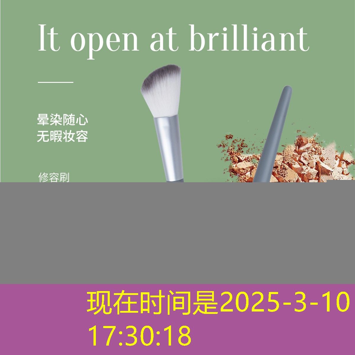 SG胜游官网：手机3d立体衣服游戏推荐