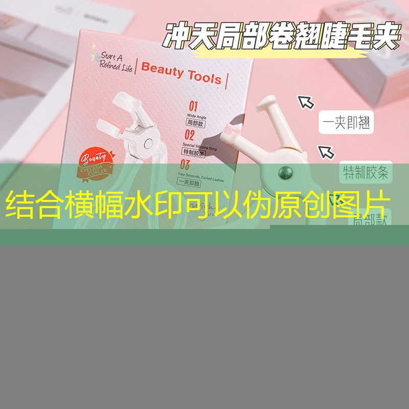 胜游官网：微信代码3d小游戏大全