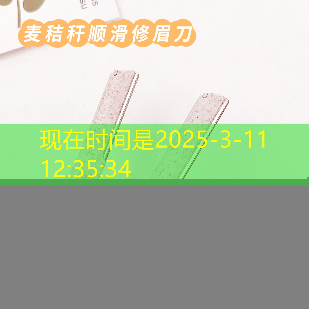 胜游亚洲sg：cg游戏原画用什么软件