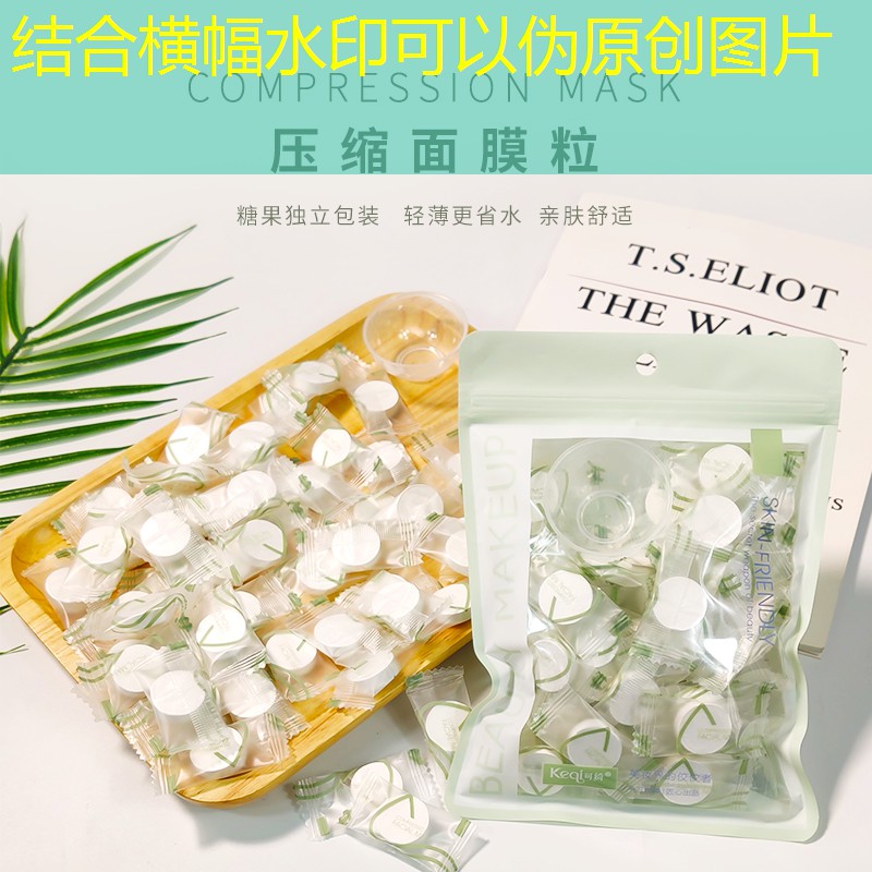 胜游官网：打败飞贼小游戏入口3D