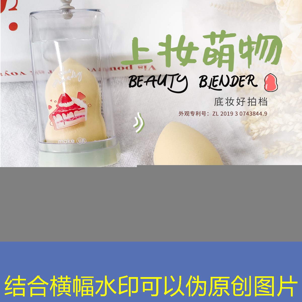 SG胜游：裸眼3d大屏世界游戏