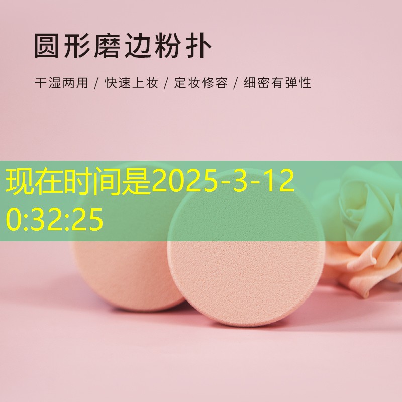 SG胜游官网：国漫3d怎么进去游戏