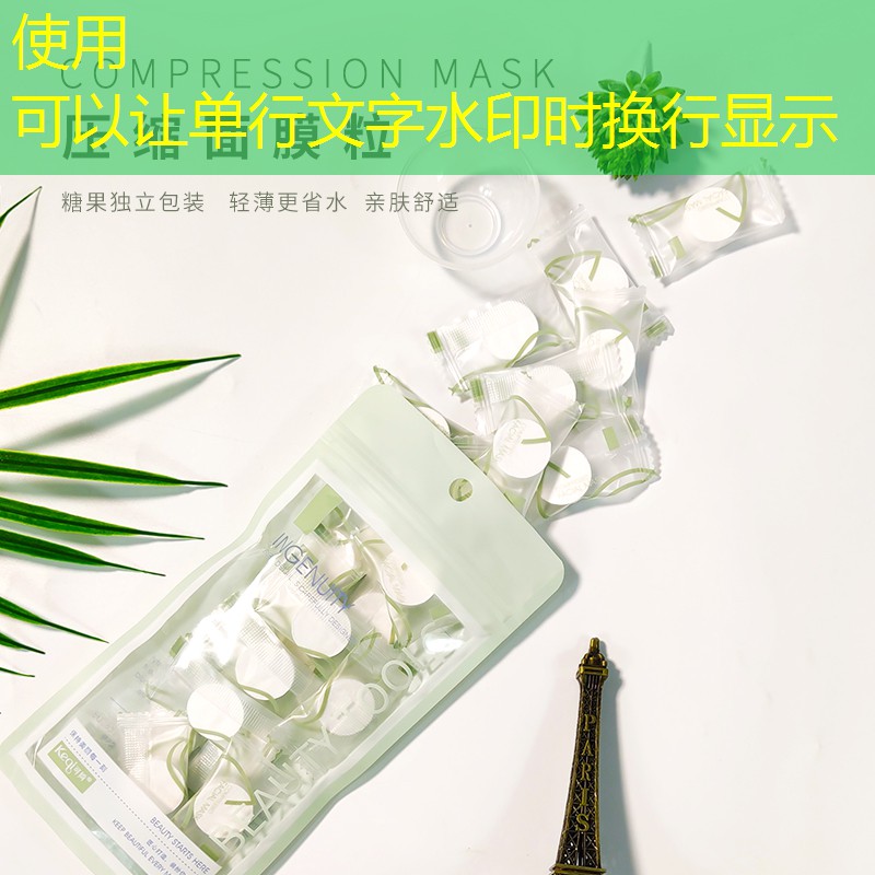 鞭炮游戏 3d