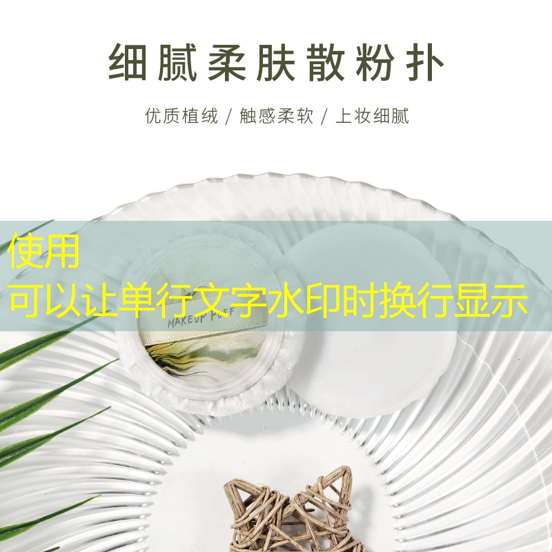胜游亚洲sg：青年电竞大赛总决赛是否会参与慈善活动？