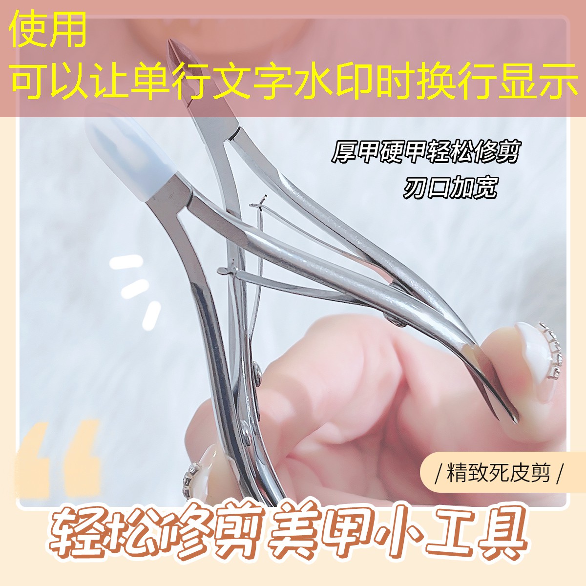 3d大乱斗的游戏叫什么