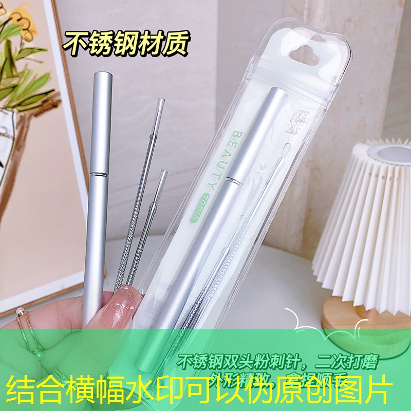 胜游官网：游戏原画中游戏角色
