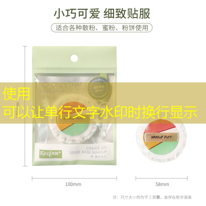 SG胜游：针对幼儿的3d家居游戏