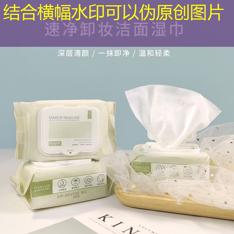 抖音小程序横版游戏推荐