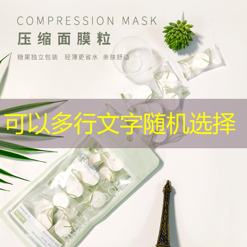 SG胜游官网：宝宝挑战小程序游戏怎么玩