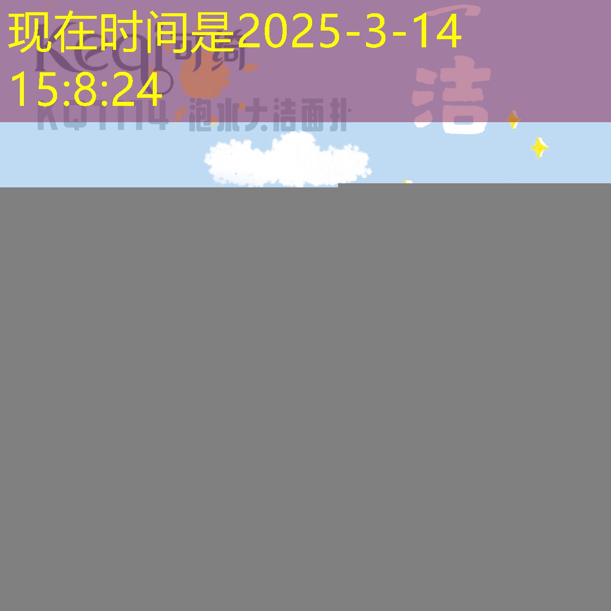 sheng game胜游亚洲：手游3d操作游戏推荐
