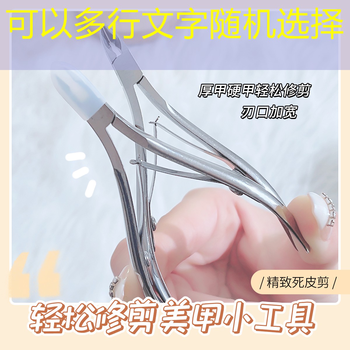 胜游亚洲sg：成都游戏原画教育培训