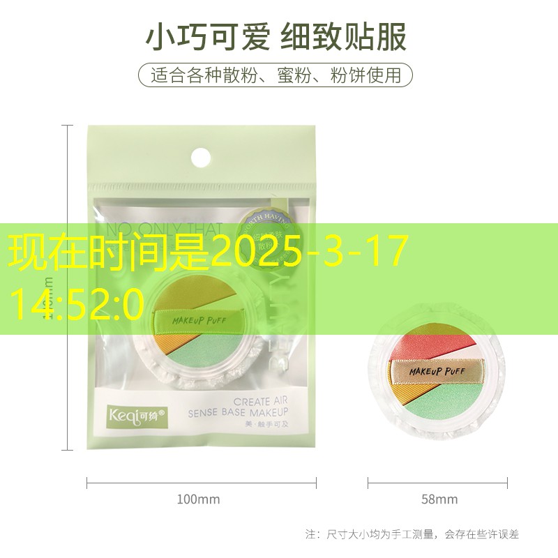 SG胜游官网：3d建模游戏人物手游
