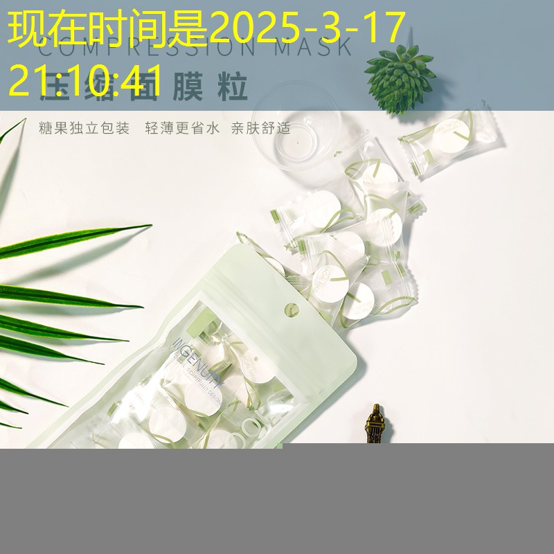 sheng game胜游亚洲：好玩的桌球小程序游戏推荐