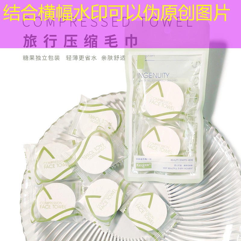 SG胜游官网：赢奖品的游戏小程序有哪些