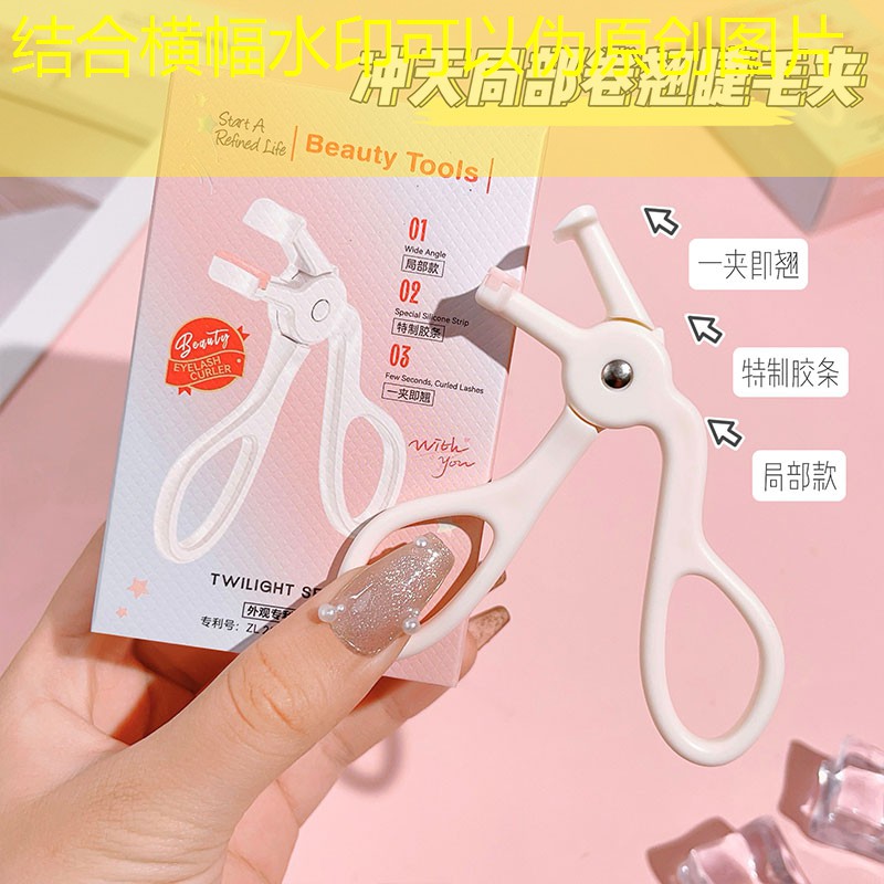 胜游亚洲sg：3d布娃娃监控人游戏