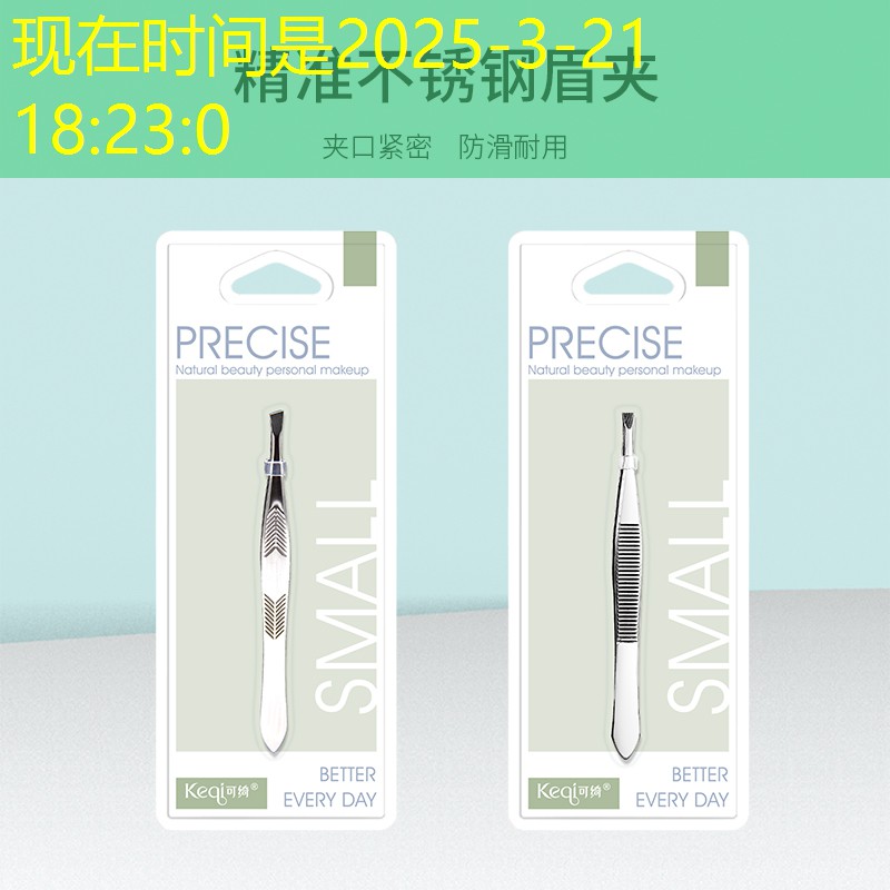 胜游官网：解压小游戏3d做捏捏
