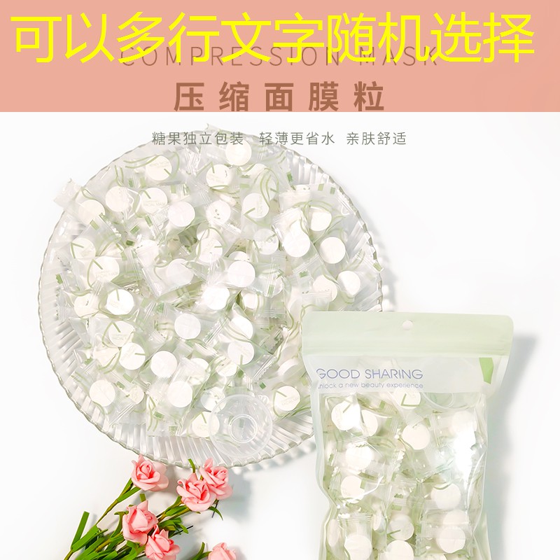 太阳部落3d叫什么游戏