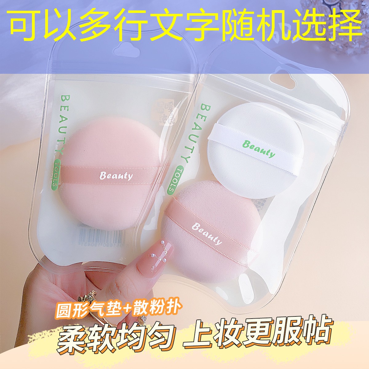 SG胜游：游戏原画在什么位置好