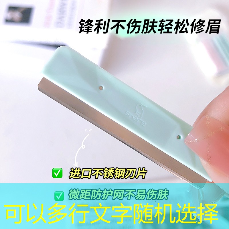 sheng game胜游亚洲：握紧鼠标！两岸青年电竞大赛总决赛：精彩操作多次惊叹！