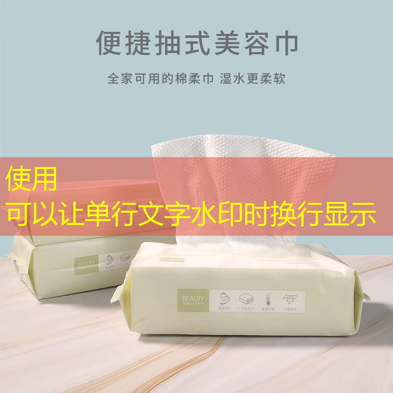 SG胜游官网：广州创新游戏原画设计制作