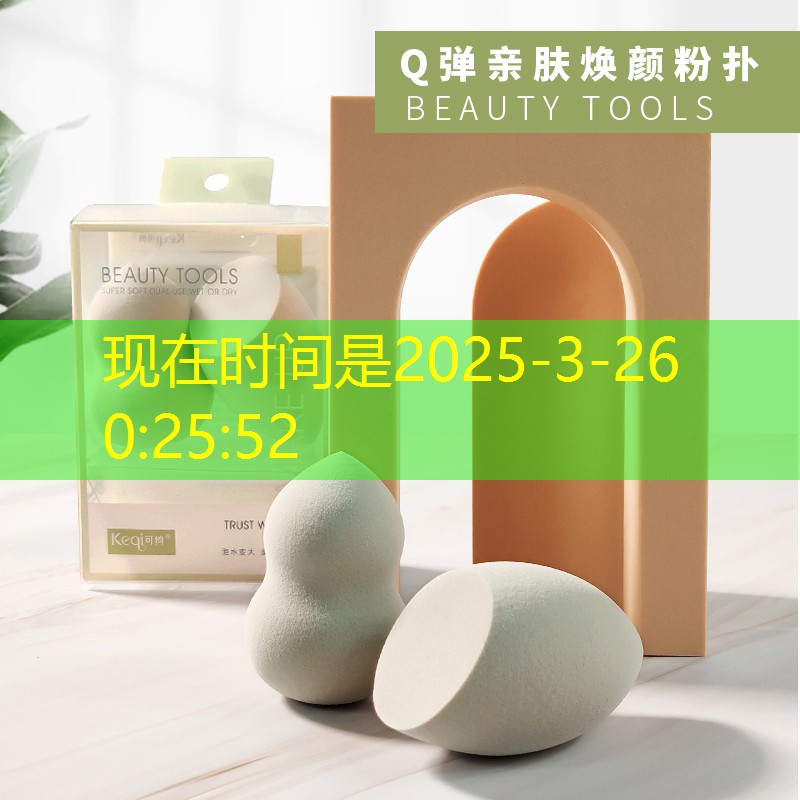 SG胜游：口令游戏小程序入口