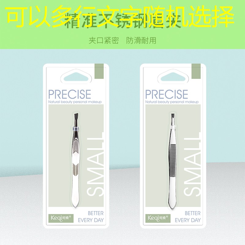 sheng game胜游亚洲：游戏原画师应聘条件及要求