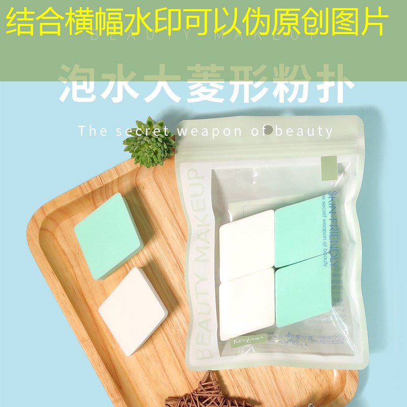 SG胜游官网：胖哒云游戏小程序