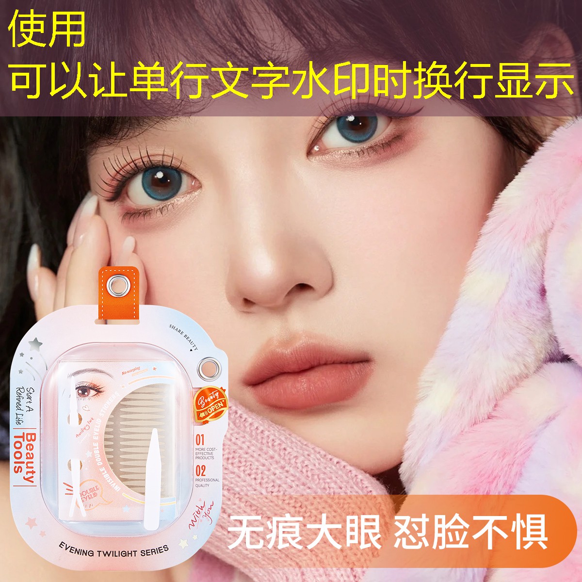 胜游官网：3d是和谁合作的游戏