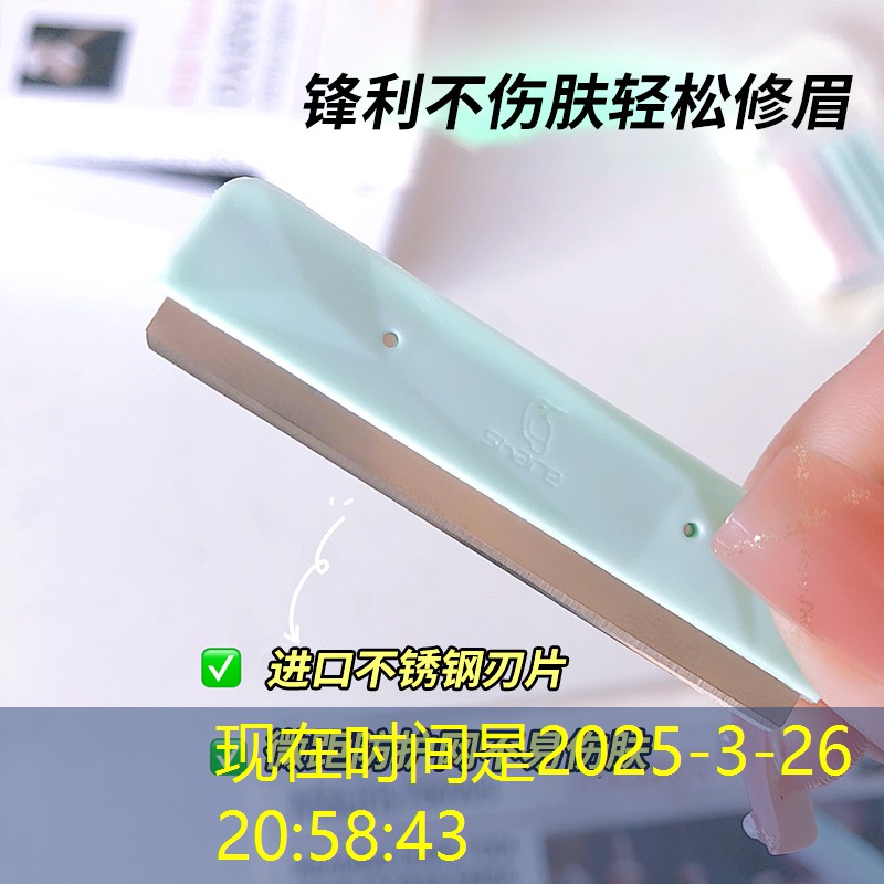 ui设计需要学习鼠绘吗
