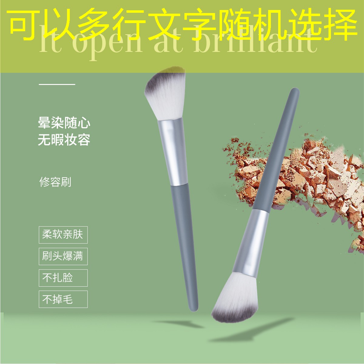 sheng game胜游亚洲：到哪里找微信游戏小程序
